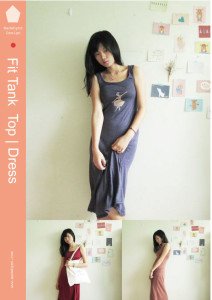 tank dress pic-01